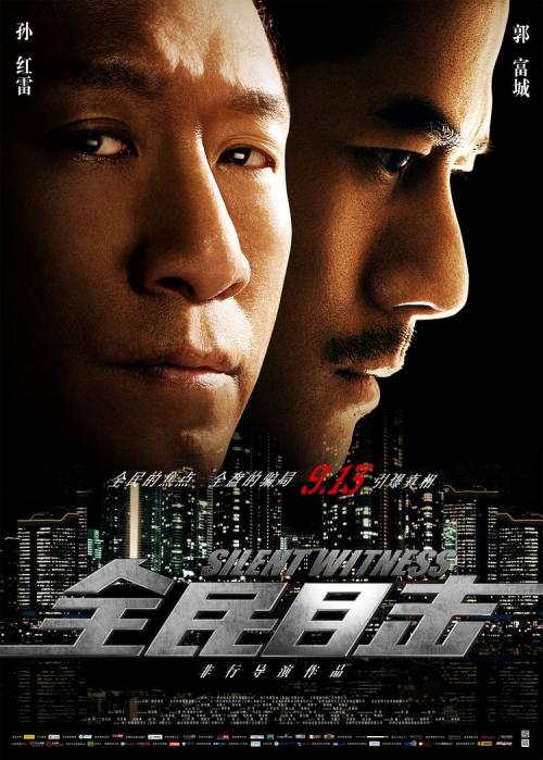 爱默生学院文凭毕业证假的多少钱
