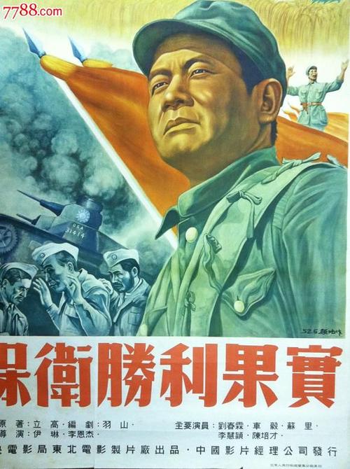 安防资质证书怎么做