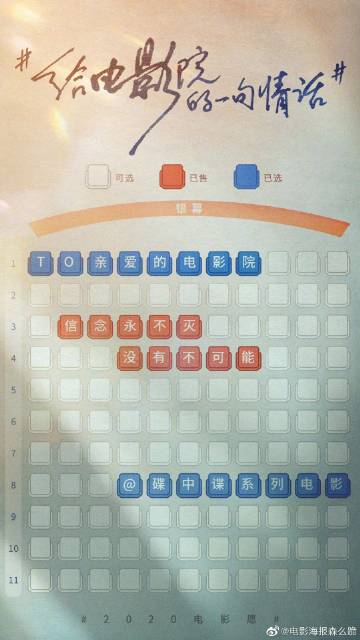 澳洲签证5万存款证明冻结